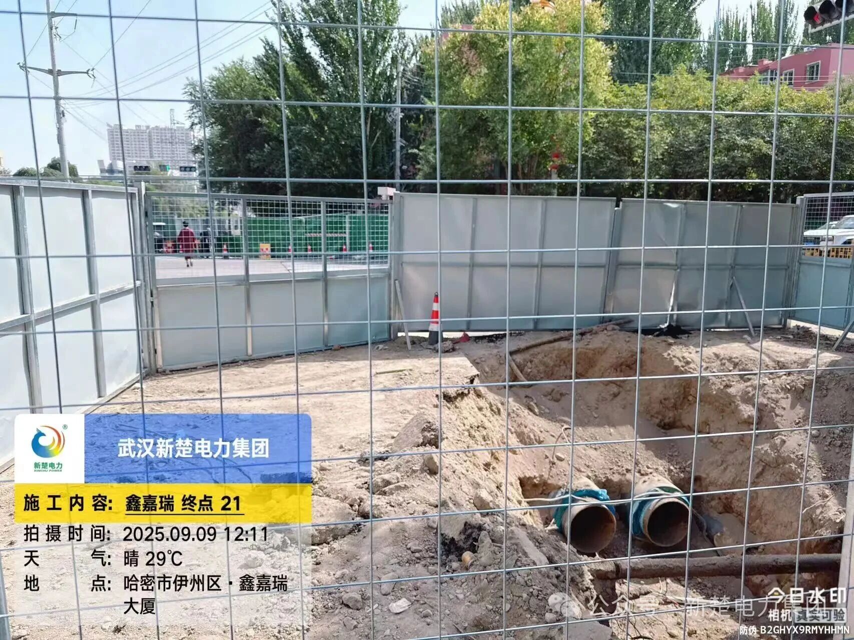 武汉新楚新疆分公司攻坚哈密华电供热管网改造：分布式光纤监测系